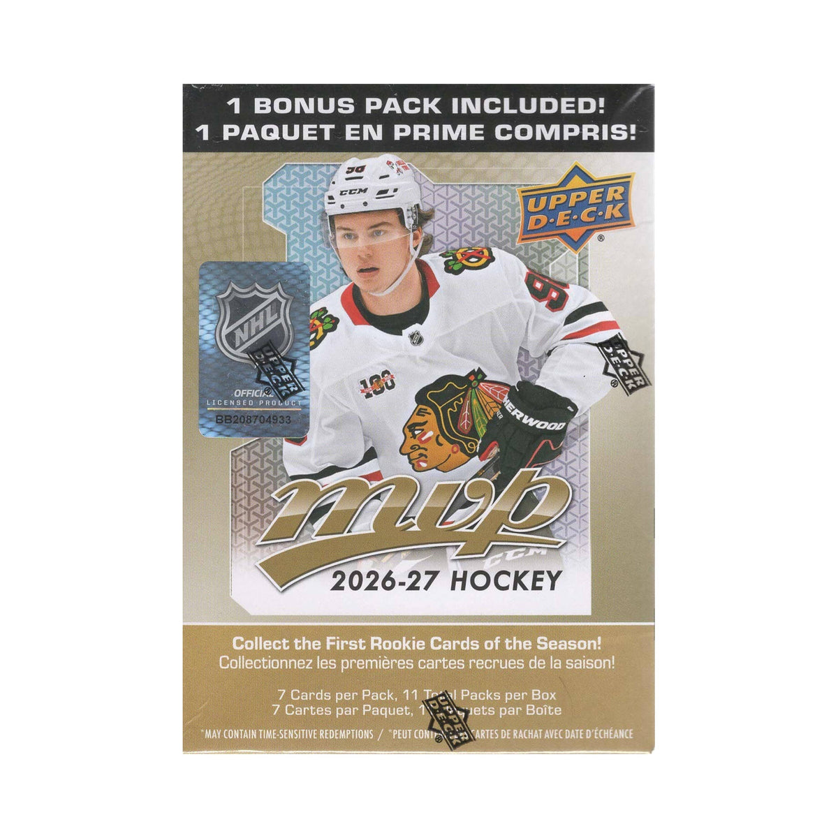 2026-27 Upper Deck MVP NHL Hockey Cards - Single Pack