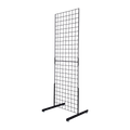 Black Collapsible Standing Grid Screen