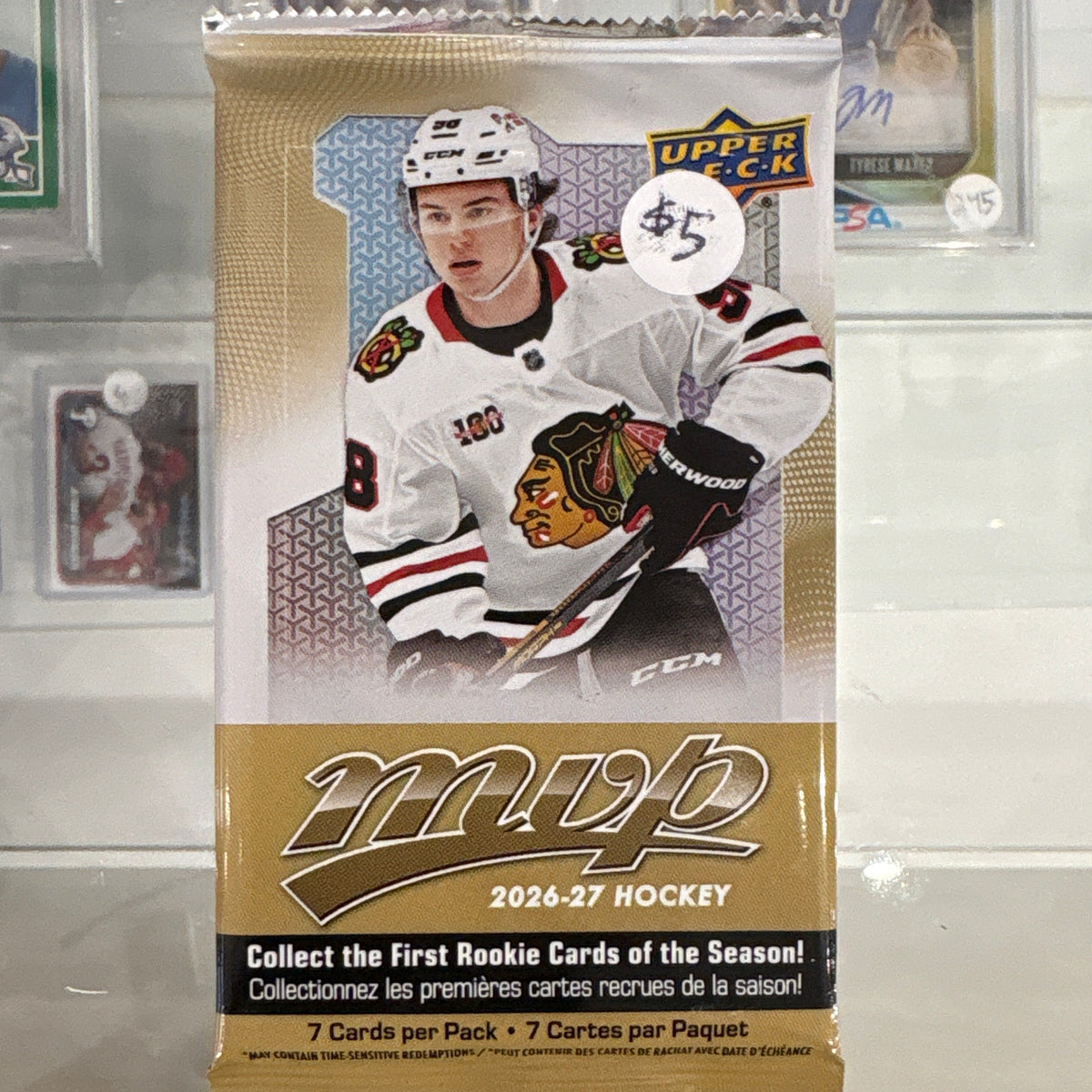 2026-27 Upper Deck MVP NHL Hockey Cards - Single Pack