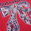 Philadelphia 76 Youth Tee