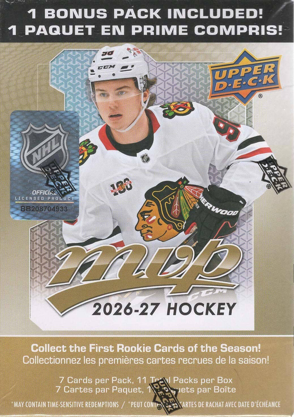 2026-27 Upper Deck MVP NHL Hockey Cards - Single Pack